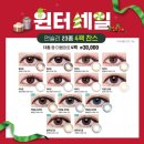아이듀PC 네이버블로그