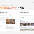 더믿음스토어