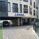 코어비츠 이미지