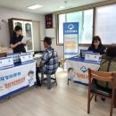 포항의료원 이미지