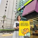 머니덕후 이미지