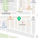 저스트카츠 지중해마을점 이미지