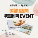 마이펫종합동물병원 이미지