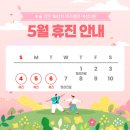 비즈밸리여성의원 이미지