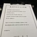 알마비즈니스호텔