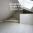 증산 주차장 화장실 이미지