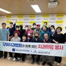 모아병원 이미지