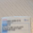 당근 바로구매 전국구 확대로 중고 쇼핑 플랫폼으로 진화