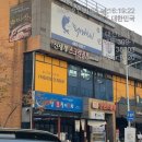 경산산업단지관리공단노동조합 | 0