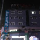 윈저궁 이미지