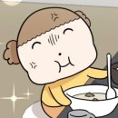 할리갈리보드카페