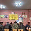 고향순대 이미지