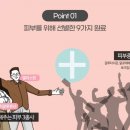 아모스팜 이미지