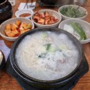 대풍진국순대 | [선부역 국밥대전] 2편 궁금했던 숨은 국밥집 "대풍 진국순대"