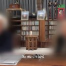 만천하횟집