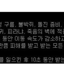 버프독 이미지