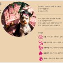 (주)동아축산 이미지