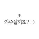 오브니ofni 이미지