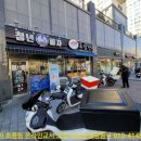 새뜸세탁소 이미지