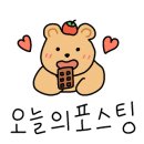 향어마을 이미지