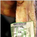 청춘갈비 이미지