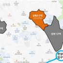 성북5 이미지