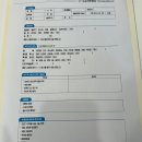 명동신부관리 서윤피부맑음 명동점 윤곽관리 이중턱 울쎄라 리프팅 후기