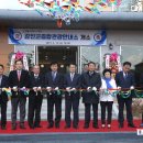 강진군관광안내소 이미지