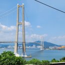 도독마을회관 | 이순신대교 전망대 묘도 마을 여수국가산업단지 야경