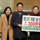 함평군공립요양병원 이미지