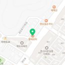 마장동고기집불로점 이미지