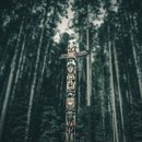 방아머리선착장 이미지