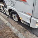 금성타이어 이미지