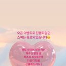트리몽