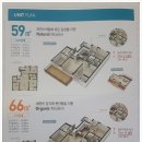 송현산업개발