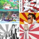 욱일기, 모호하기에 위험한 아이콘 (일본 만화에서 나오는 전범기에 대한 설명) 이미지
