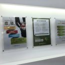 봄애그린한의원 이미지