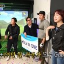 지스윙스크린골프연습장 이미지