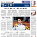 바이오사이언스그룹 이미지