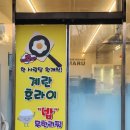 손마루 이미지