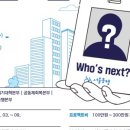 서울기획 네이버블로그