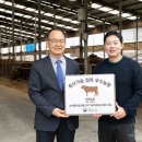 장한농장 이미지