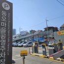 로데오공영주차장 이미지