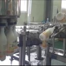 농업회사법인 남해(주) 이미지