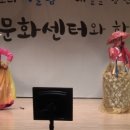 2016년8월26일 영천 교육문화센터차경순 최은연 어우동 춤 이미지