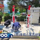 포천회관 이미지