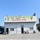 농산물 소개소 이미지