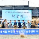 재)대구경북과학기술원 이미지