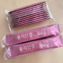 함박약국 이미지