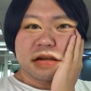 양푸니 이미지